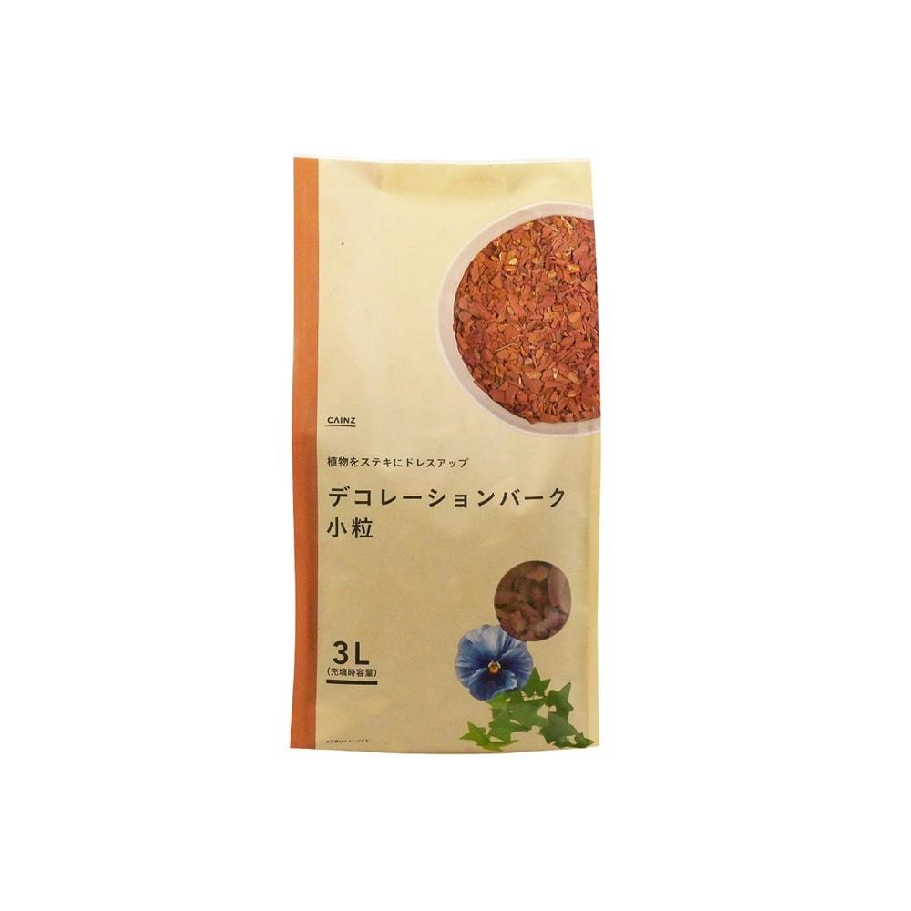 デコレーションバーク 小粒 3L 単用土 デコレーションバーク 小粒 3L 単用土