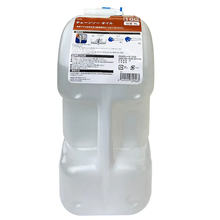 カインズ チェーンソーオイル 4Lコック付