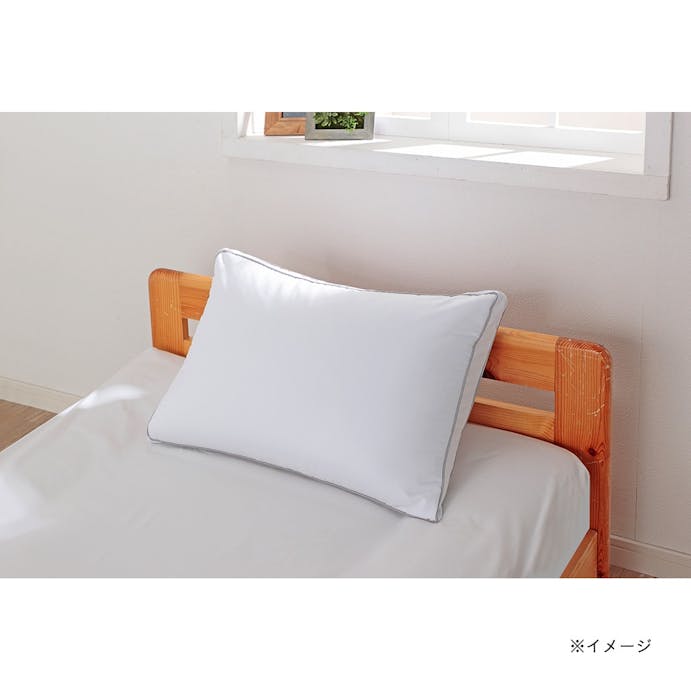 ホテルスタイルダブルクッションふかふかまくら 40×60cm(販売終了)