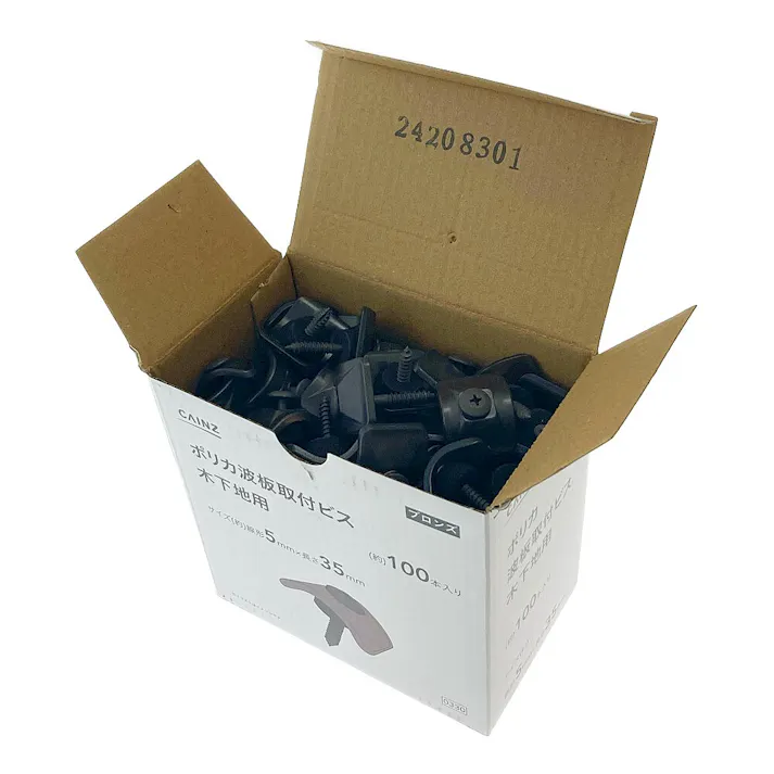 カインズ ポリカ波板取付ビス 木下地用 ブロンズ 100本入り