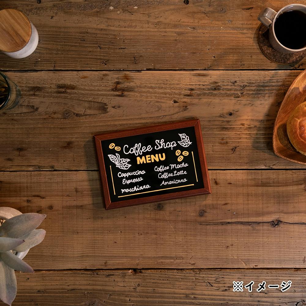 ミニブラックボード S | 文房具・事務用品 通販 | ホームセンターの