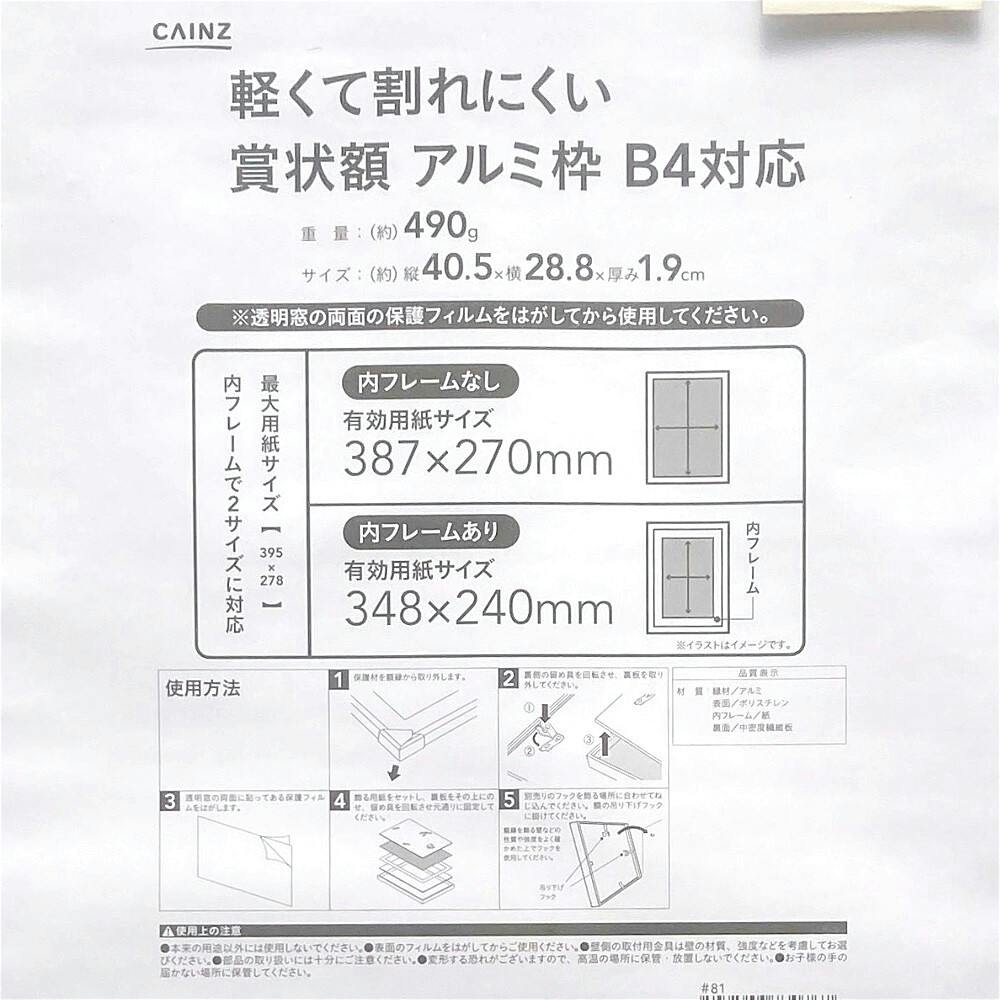 バラ売り　2〜4冊 バラ売り　2〜4冊