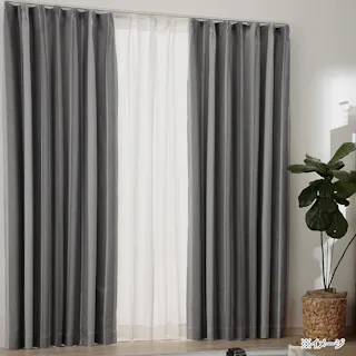 遮光・遮熱 リーガ グレー 100×110cm 4枚組セットカーテン