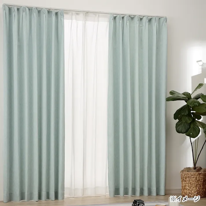 アクアミント ミントグリーン 100×210cm 4枚組セットカーテン(販売終了)