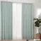アクアミント ミントグリーン 100×230cm 4枚組セットカーテン (販売終了)