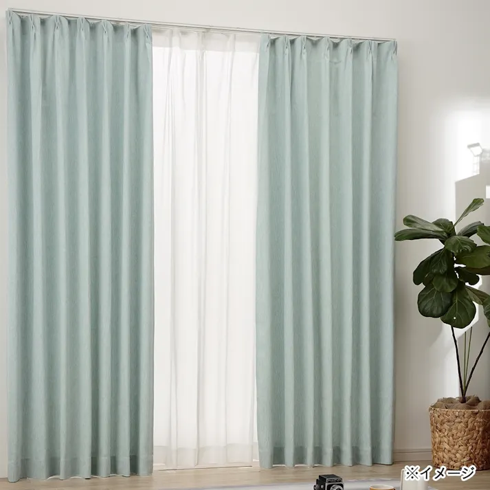 アクアミント ミントグリーン 100×230cm 4枚組セットカーテン (販売終了)