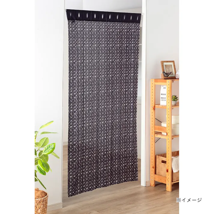 幅も高さも調整できる間仕切りカーテン 杏 100×180cm