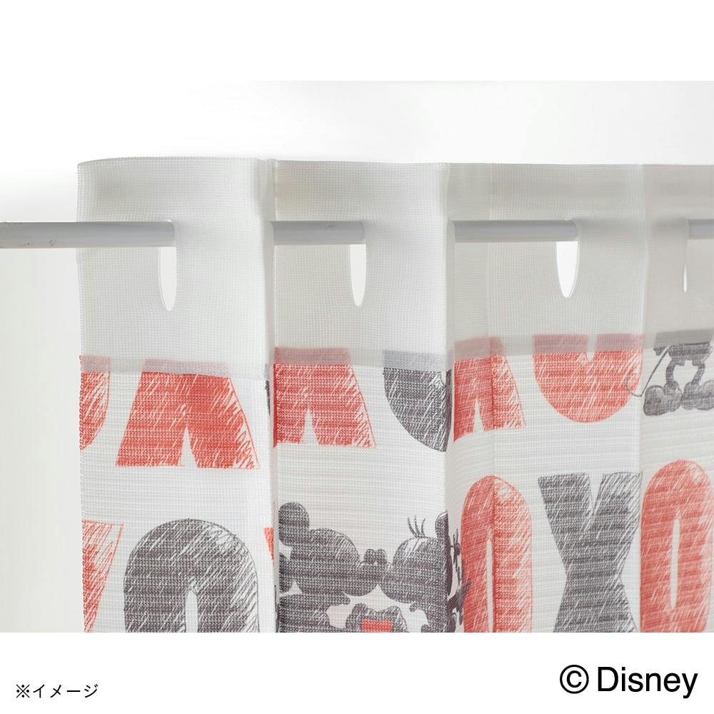 【3/9まで値下げ中】カーテン　ディズニーランド　ミッキーマウス ディズニー ミッキーマウス シェード 約90×180cm 日除け UV