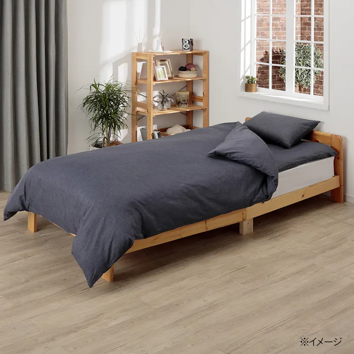 すぐに使える寝具6点セット ネイビー