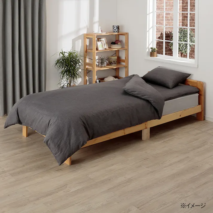 すぐに使える寝具6点セット ブラック(販売終了)