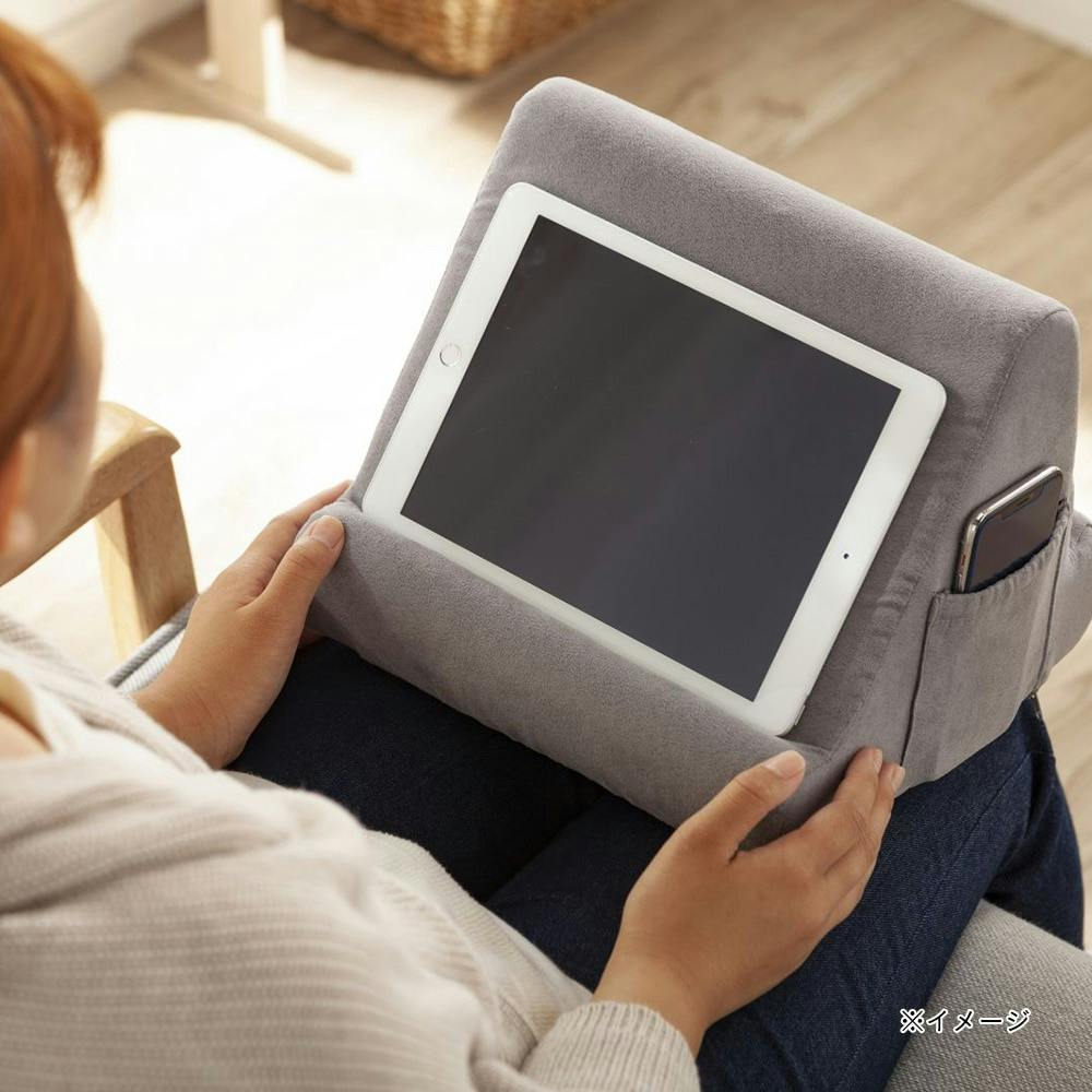 タブレットスタンドクッション グレー 28×27×22cm | 家具・インテリア