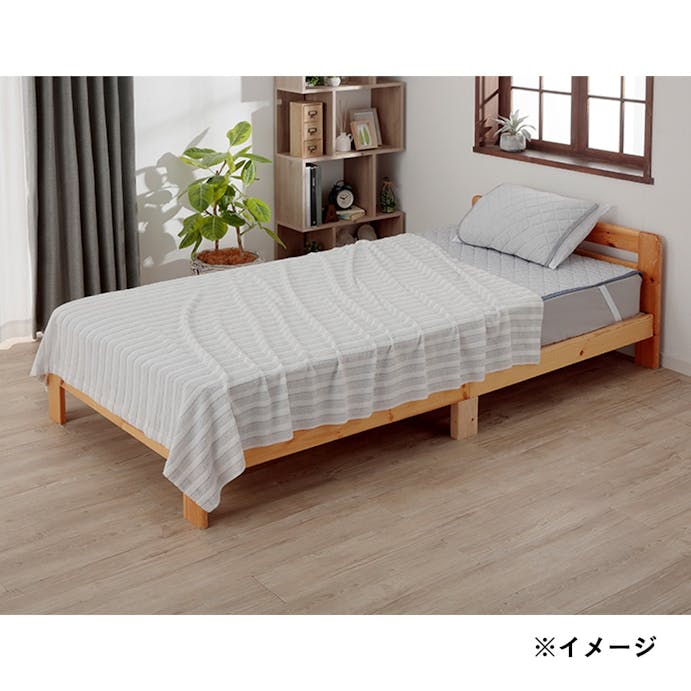 ほつれにくいふんわりタオルケット シングル 140×190cm ストライプアイボリー/グレー(販売終了)