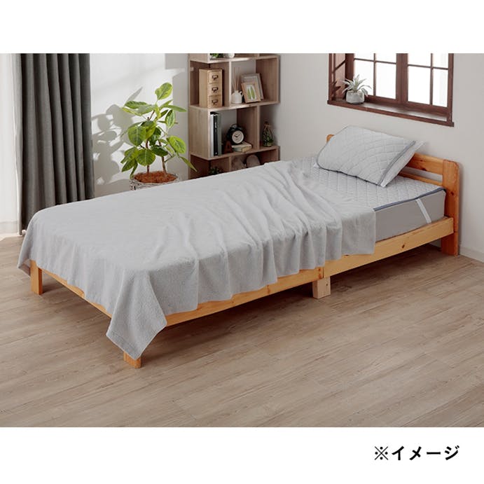 ほつれにくい厚手タオルケット シングル 140×190cm グレー(販売終了)