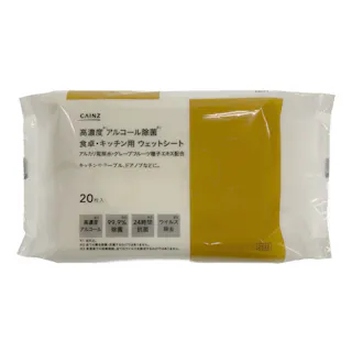 除菌 食卓・キッチン用ウェットシート 20枚入