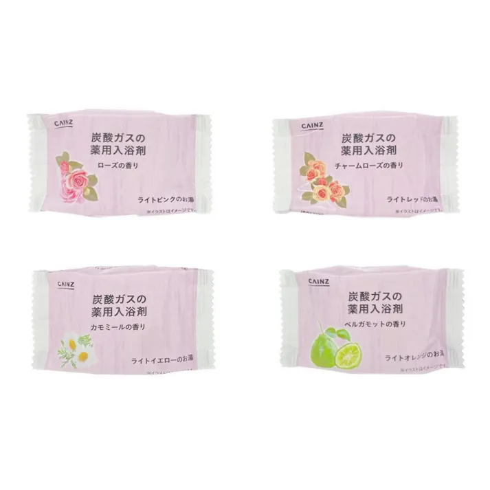 カインズ 炭酸ガスの薬用入浴剤 14種類の香り 40g×60錠