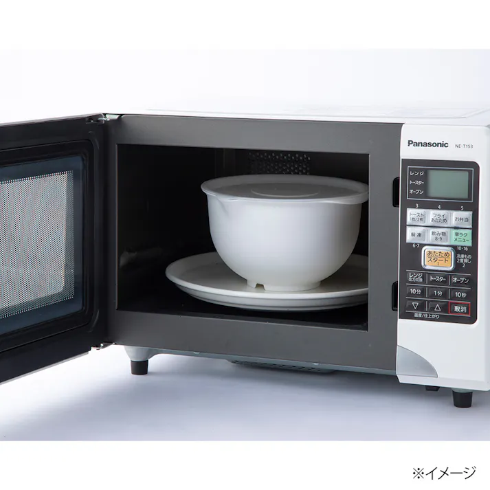 レンジで楽チン 蓋付きボウル