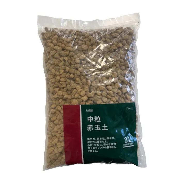 カインズ 中粒 赤玉土 3L