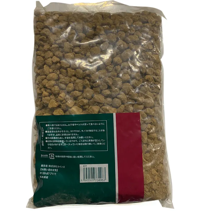 カインズ 大粒 赤玉土 3L