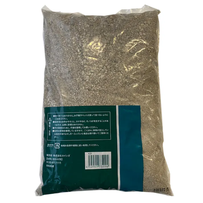 カインズ 小粒 軽石 3L