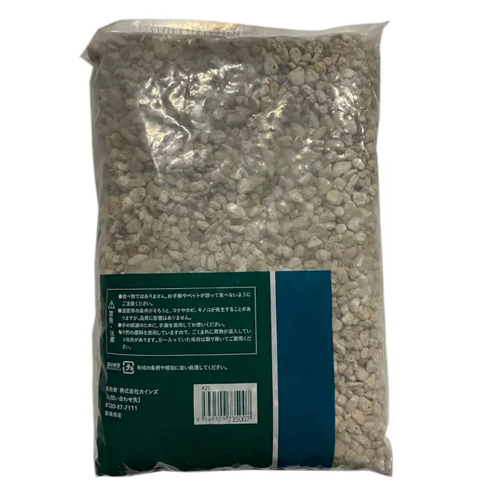 カインズ 中粒 軽石 3L