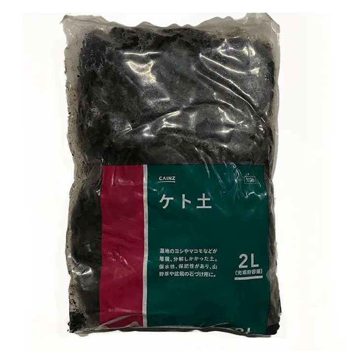 カインズ ケト土 2L
