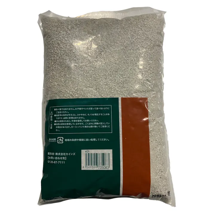 根腐れ防止材 2L