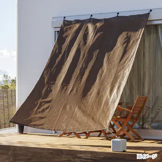 サンシェード ブラウン 横200cm 縦280cm 遮光 UVカット 遮熱 通気性 日除け 目隠し