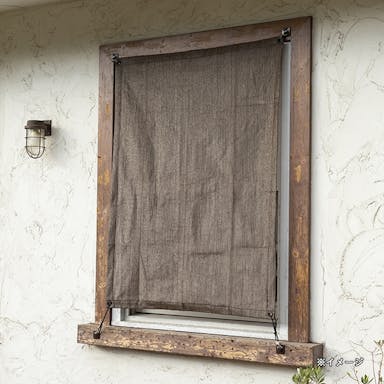 【2024春夏】日よけ 小窓用サンセイルシェード ブラウン 90×120cm