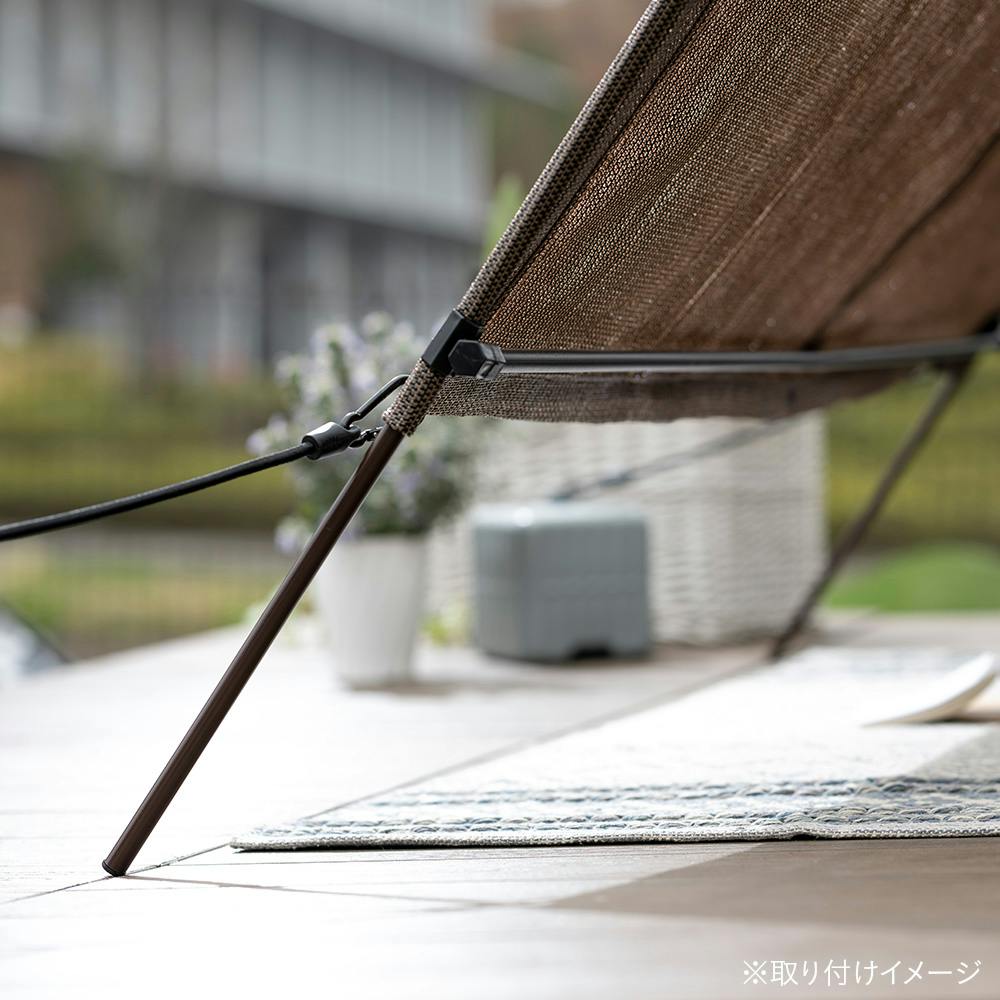 日除け スタンドシェードになる縦支柱パイプ ブラウン 3m 2本入