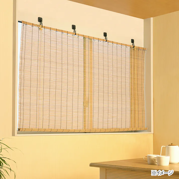日除け 焼竹スクリーン 176×110cm