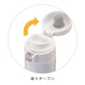 ワンタッチボトル 370ml ホワイト