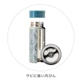 洗いやすい スクリューボトル 120ml ゴシック(販売終了)