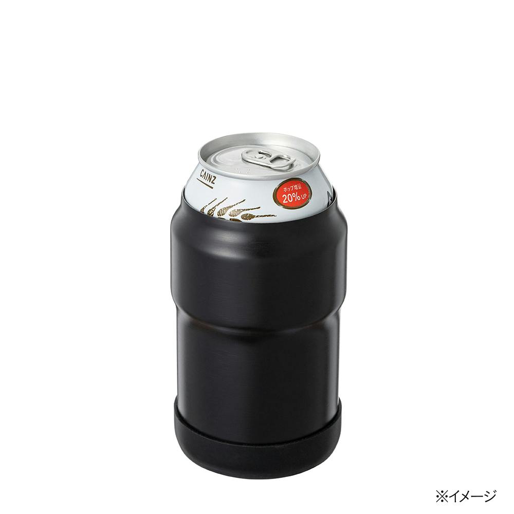 リメイク缶 ワンハンドルポット缶 - フラワー/ガーデン