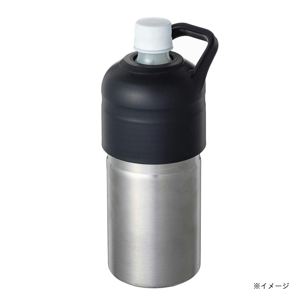 ボトルインボトル シルバー 500ml～650ml用 | 弁当箱・水筒