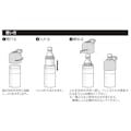 ボトルインボトル シルバー 500ml～650ml用