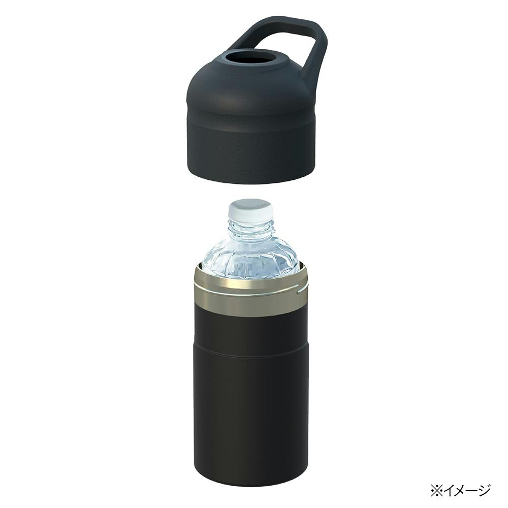 ボトルインボトル ブラック 500ml～650ml用 | 弁当箱・水筒