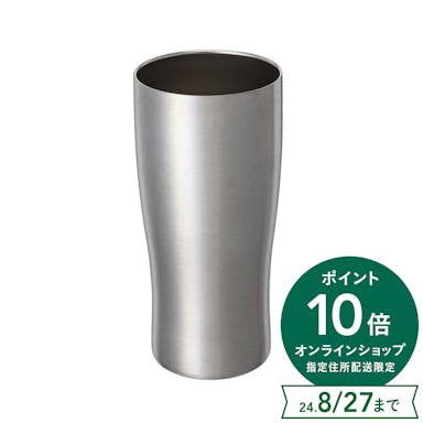 【指定住所配送P10倍】飲みやすい 魔法の真空タンブラー 430ml