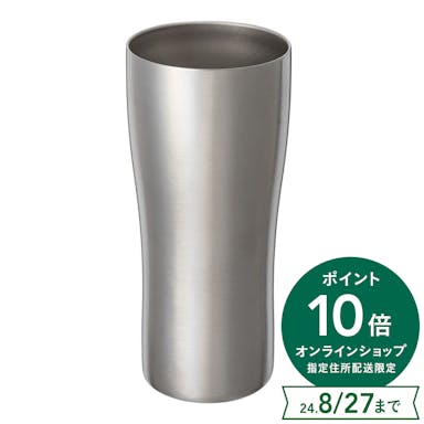 【指定住所配送P10倍】飲みやすい 魔法の真空タンブラー 700ml