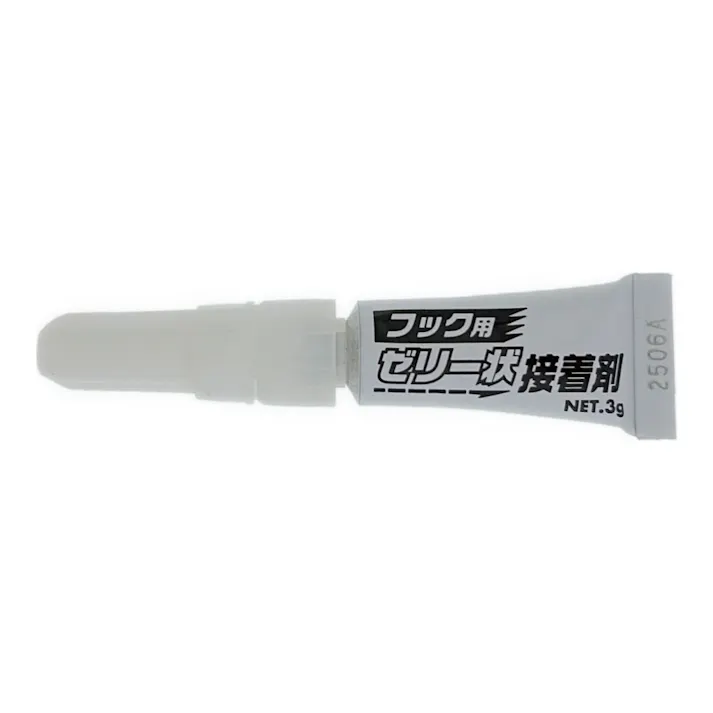 タープやシェードを壁やデッキに固定できるフック 4個入 タープ用 サンシェード用 耐荷重2kg 物干し竿に取付 日除け