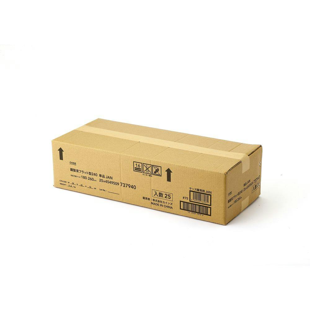 ご購入者様用⭐️送料¥4000⭐️ブラックナット¥4500 HTB1EJ_JlHuWBuNjSszgq6z8jVXaZ.jpg