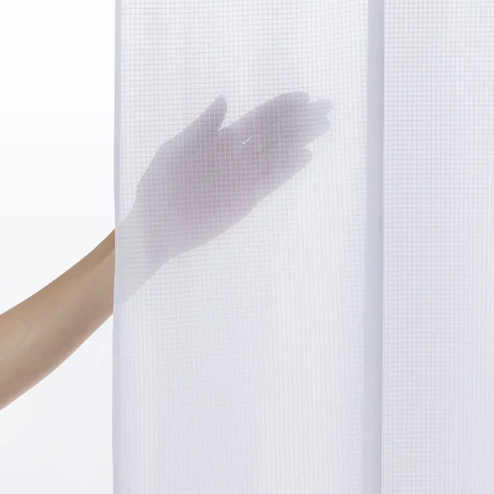 汚れがつきにくい カーテンライト 100×110cm 4枚組セットカーテン