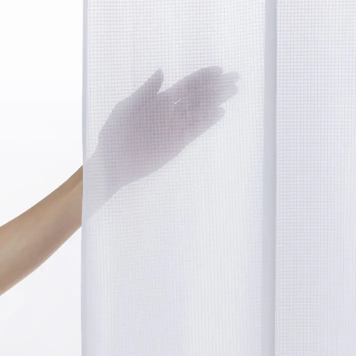 汚れがつきにくい カーテンライト 100×210cm 4枚組セットカーテン