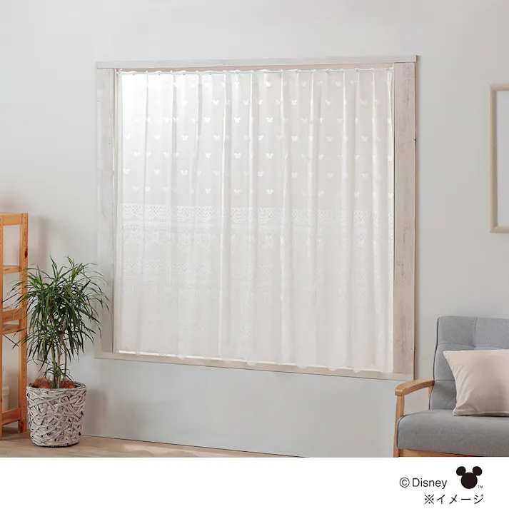 フリーカットカーテン ミッキーレース 200×150cm