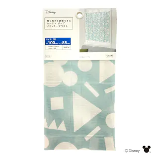ディズニー 幅も高さも調整できるカーテン ミッキーマウス/ポップ 100×85cm 洗濯OK
