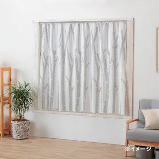 幅も高さも調整できるカーテン ホワイトバーチ 200×150cm