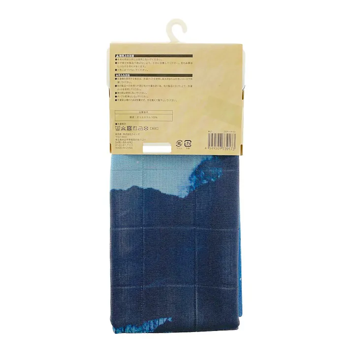 幅も高さも調整できるのれん スターナイト 90×150cm