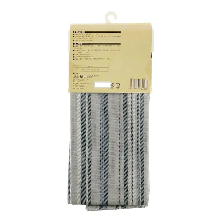 幅も高さも調整できるのれん ストライプ 90×150cm