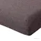 flattyミニ専用カバー ブラウン 45×45cm※カバーのみ