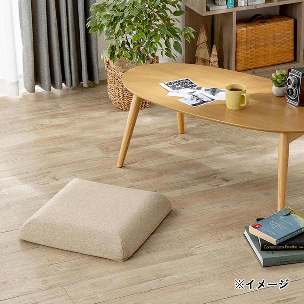 flattyミニ専用カバー ベージュ 45×45cm | クッション