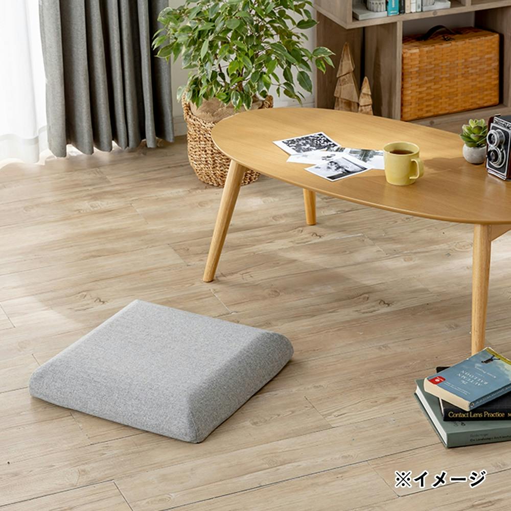 flattyミニ専用カバー グレー 45×45cm | クッション | ホームセンター